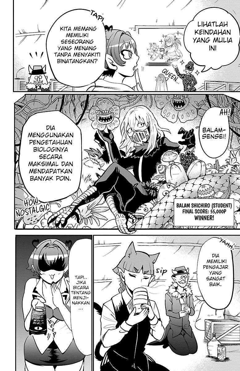 Mairimashita! Iruma-kun Chapter 112 Gambar 6