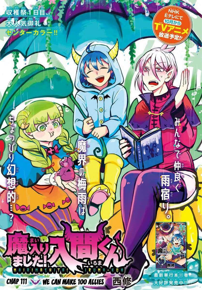 Komik Mairimashita! Iruma-kun Chapter 111 gambar nomor 1