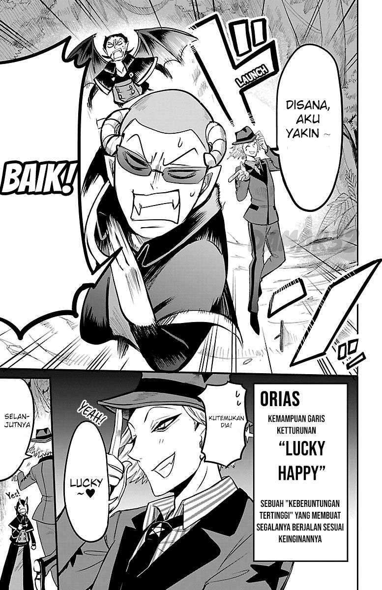 Mairimashita! Iruma-kun Chapter 110 Gambar 10