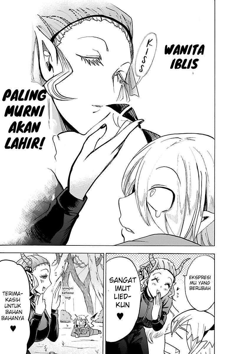 Mairimashita! Iruma-kun Chapter 108 Gambar 16