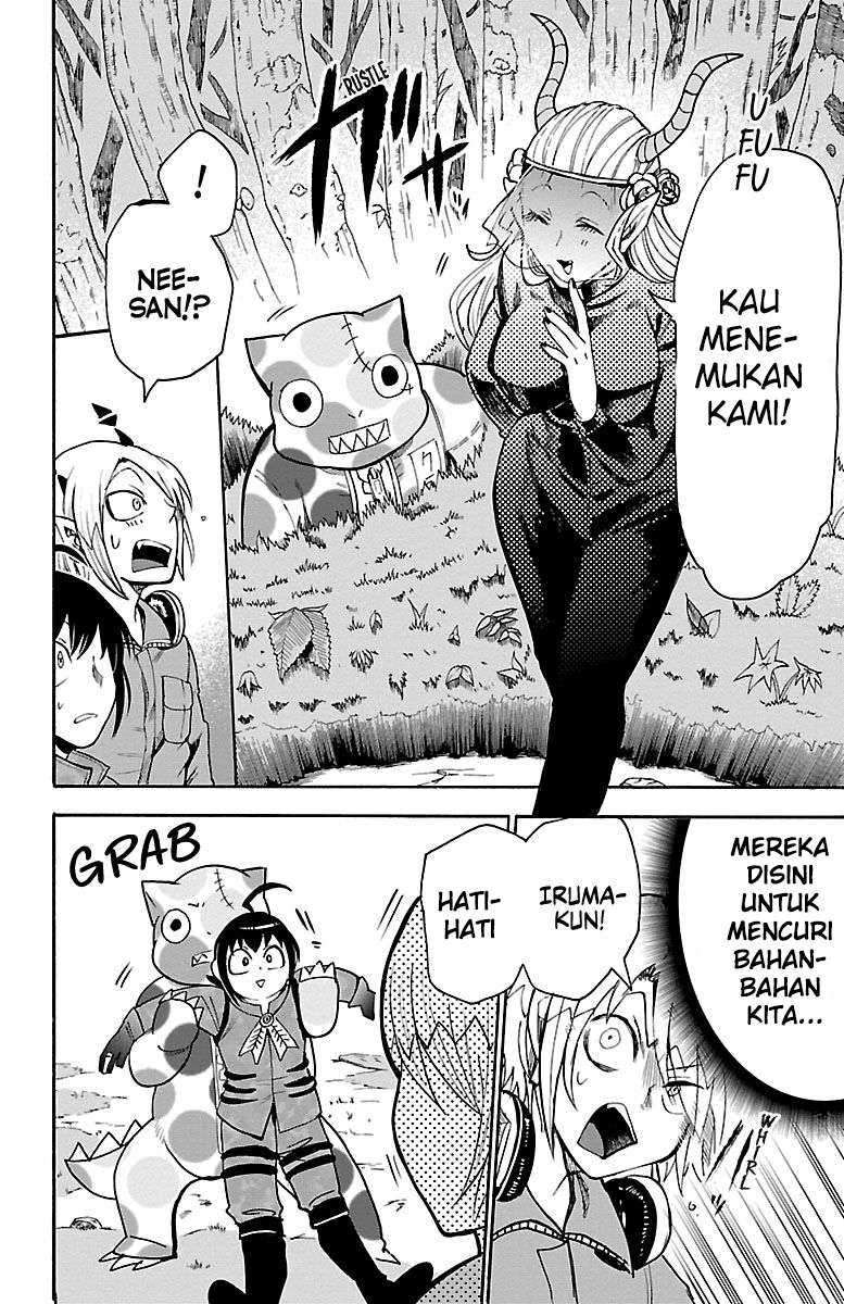 Manga Mairimashita! Iruma-kun Chapter 108 gambar nomor 2