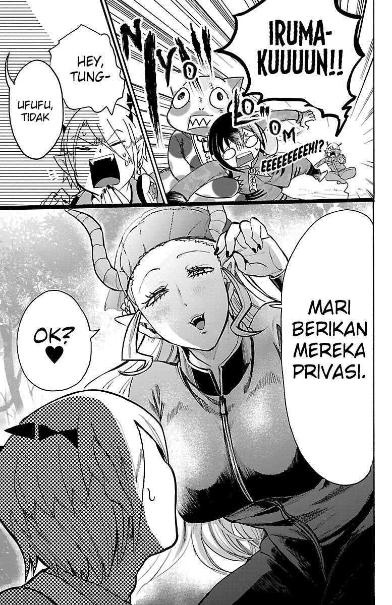 Mairimashita! Iruma-kun Chapter 108 Gambar 3