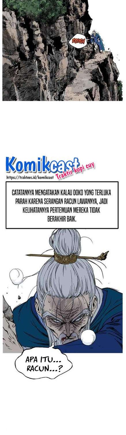 Gosu Chapter 229 Gambar 20
