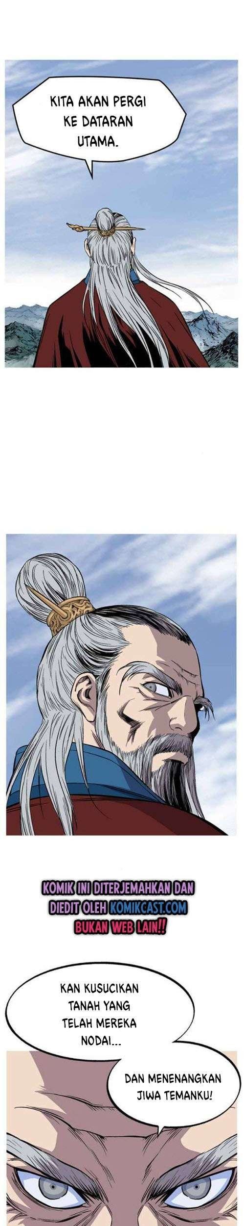 Komik Gosu Chapter 229 gambar nomor 1