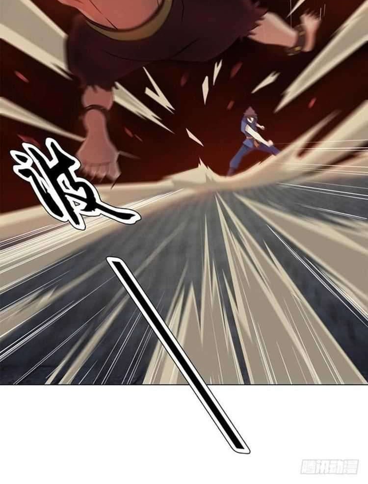 Heavenly God Mnemonic Chapter 60 Gambar 19