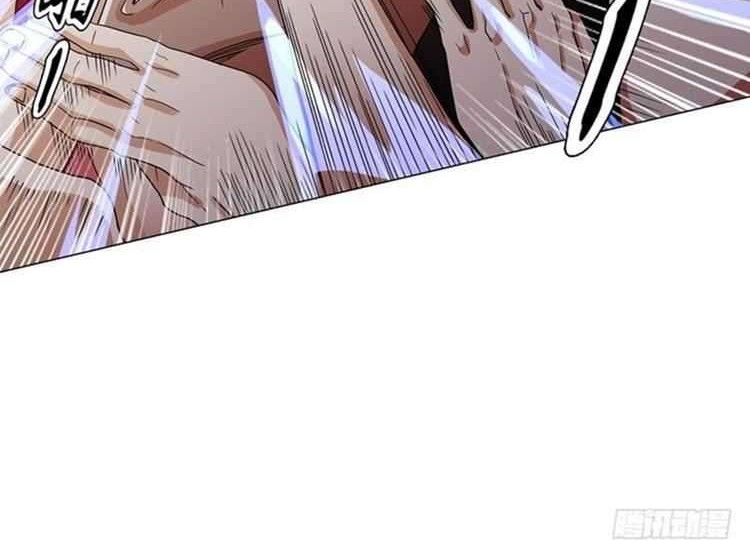 Heavenly God Mnemonic Chapter 59 Gambar 7