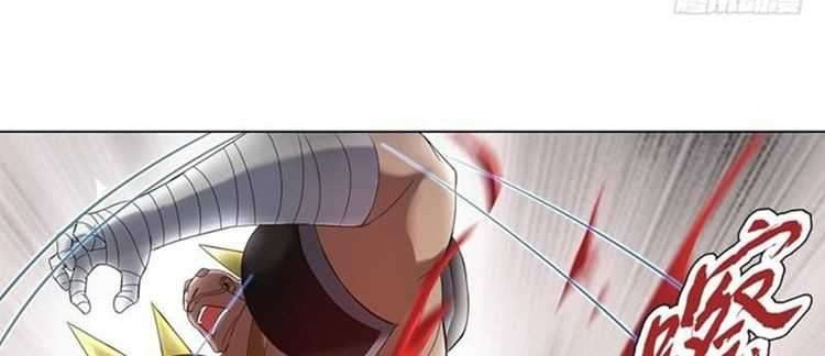 Heavenly God Mnemonic Chapter 59 Gambar 9