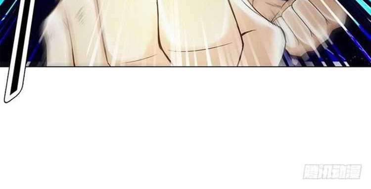 Heavenly God Mnemonic Chapter 59 Gambar 19