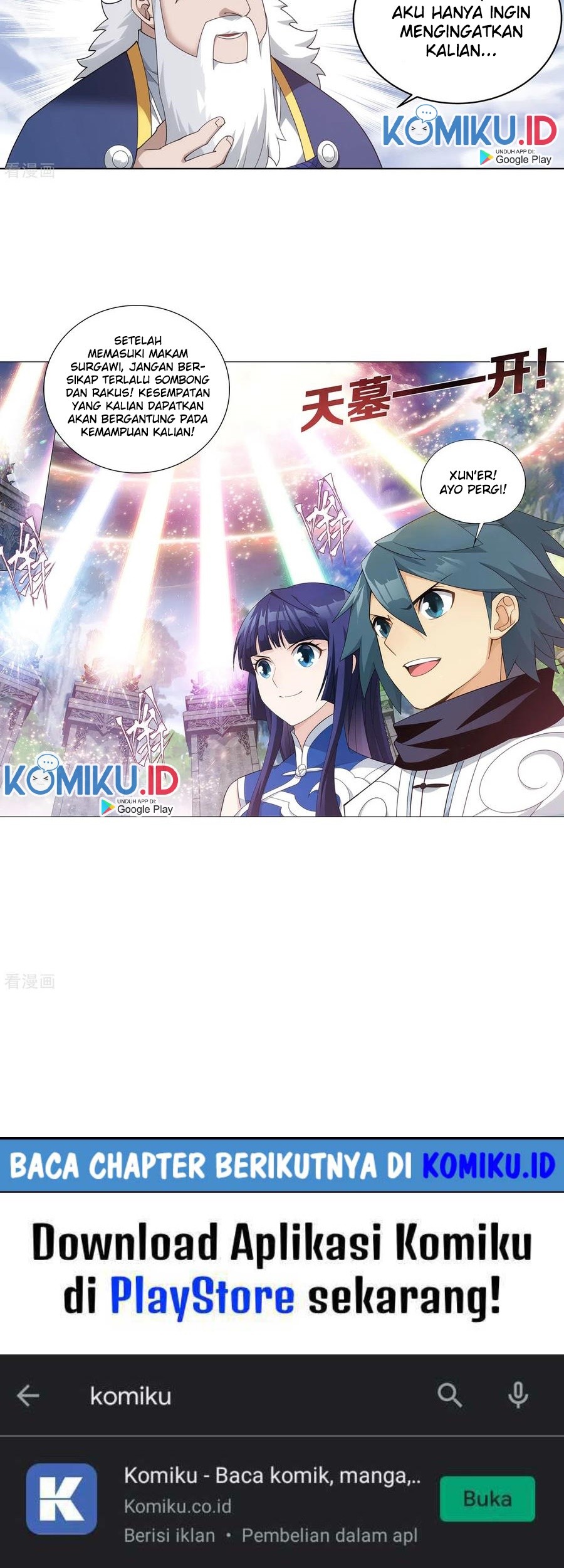 Battle Through the Heavens Chapter 343 Gambar 40