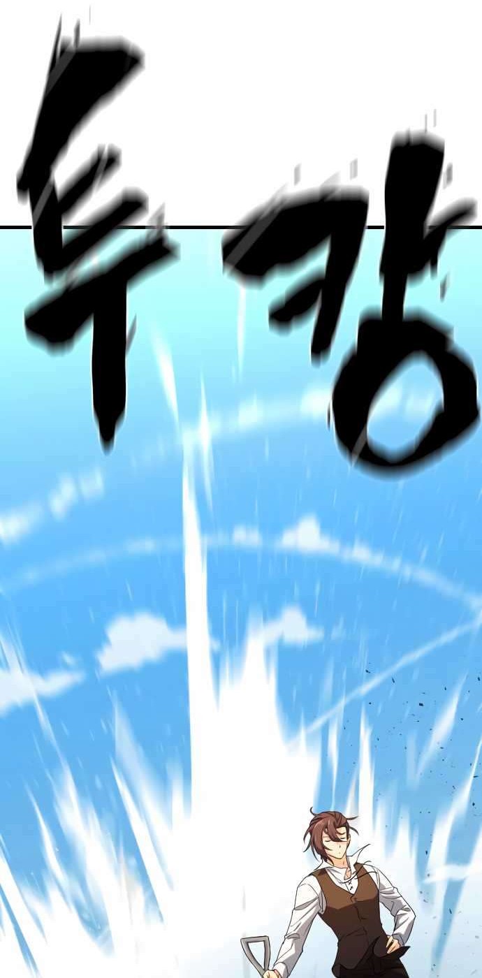 The World’s Best Engineer Chapter 07.2 Gambar 27