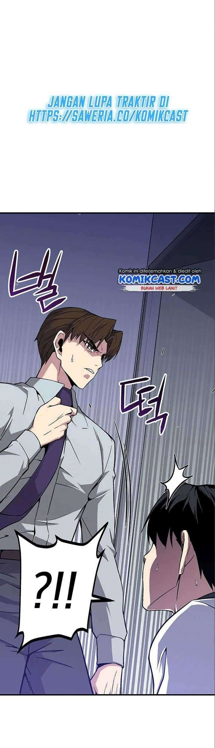 The Earth Savior Selection Chapter 03 Gambar 14