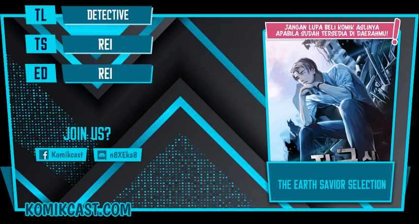 Komik The Earth Savior Selection Chapter 03 gambar nomor 1