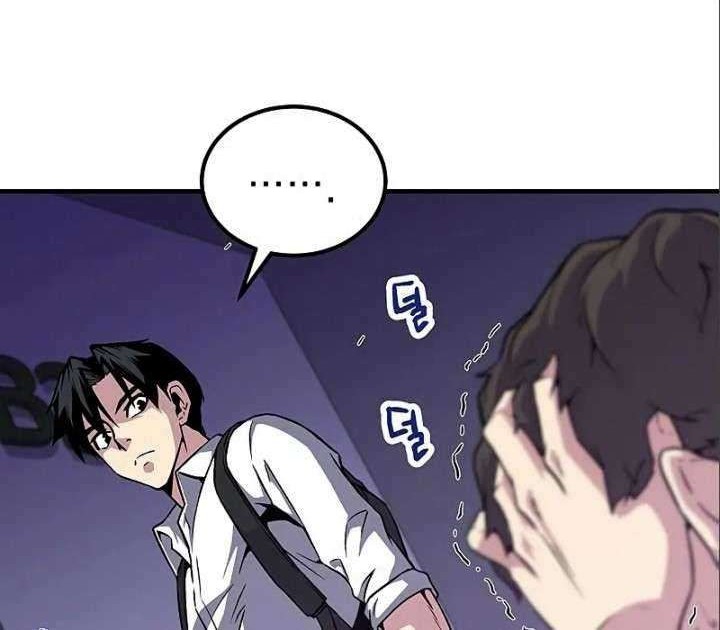 The Earth Savior Selection Chapter 03 Gambar 23