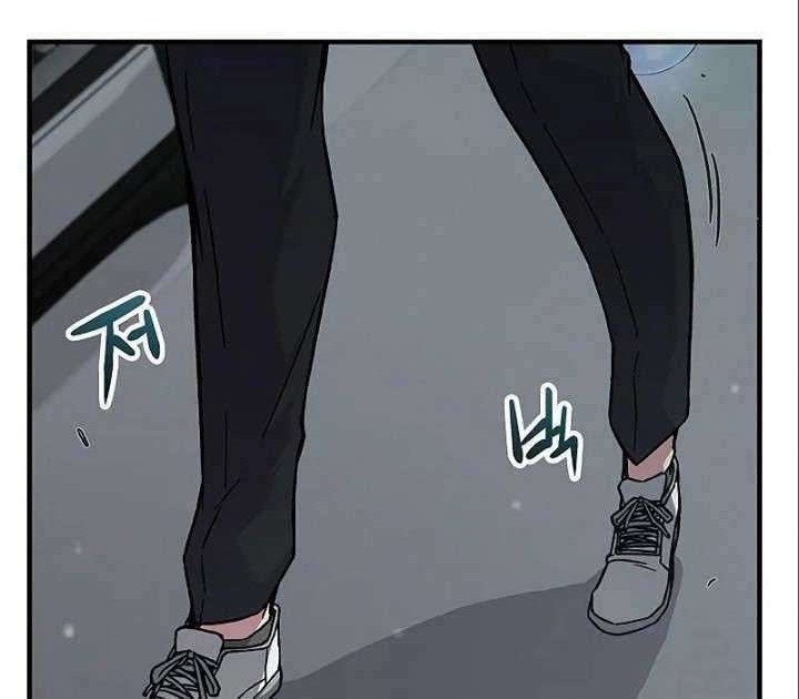 The Earth Savior Selection Chapter 03 Gambar 31