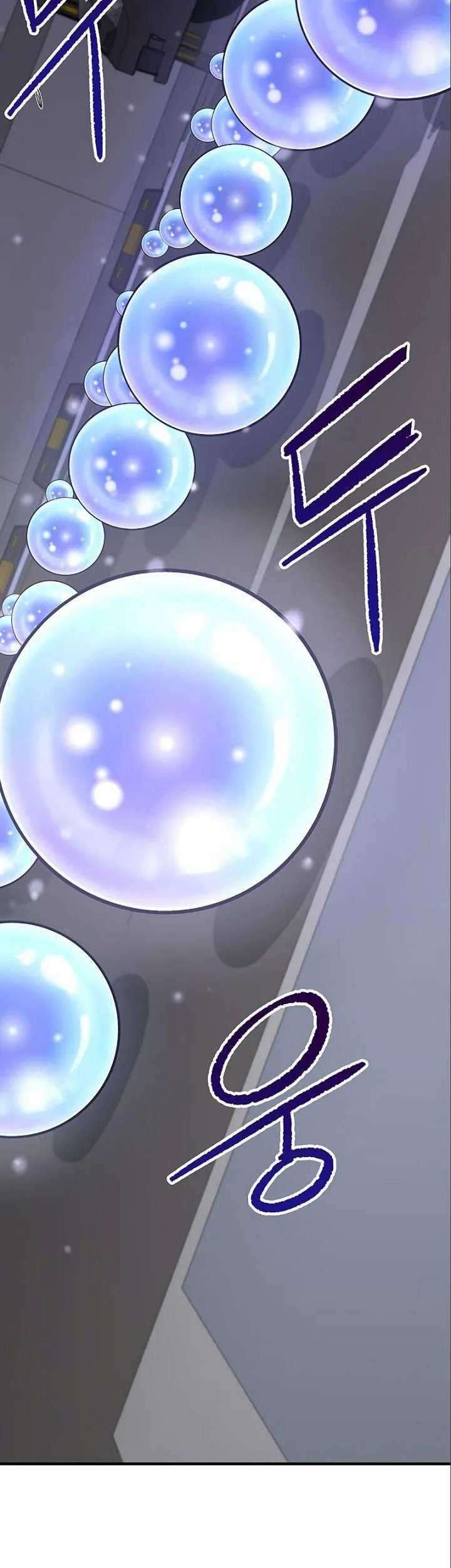 The Earth Savior Selection Chapter 03 Gambar 4