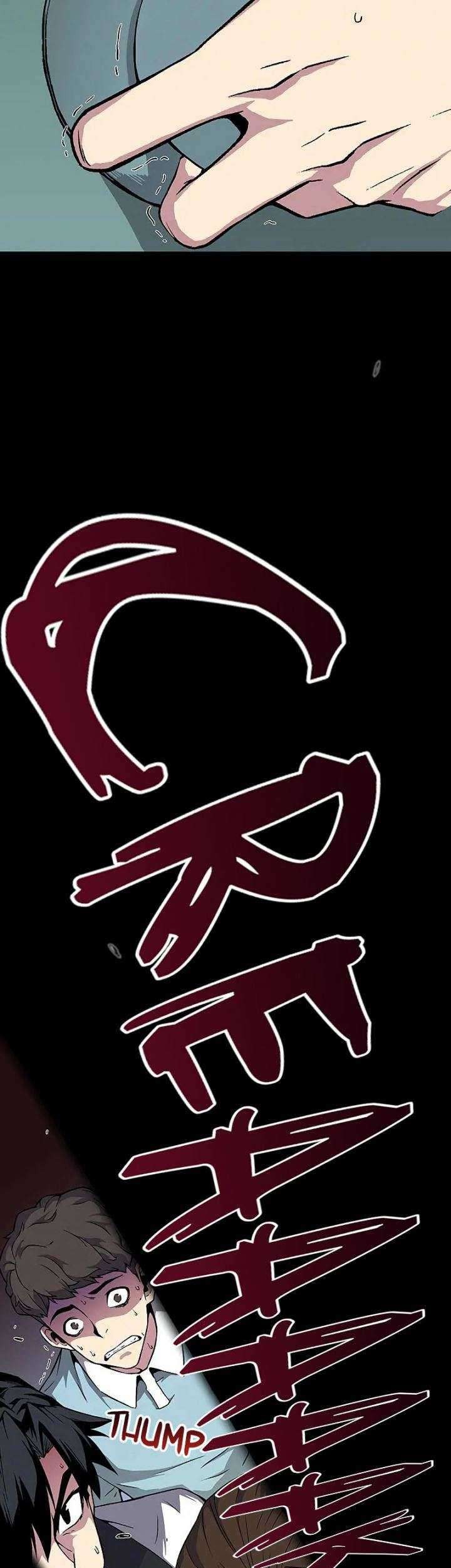 The Earth Savior Selection Chapter 02 Gambar 90