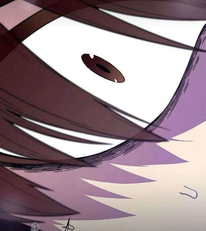 The Earth Savior Selection Chapter 02 Gambar 97