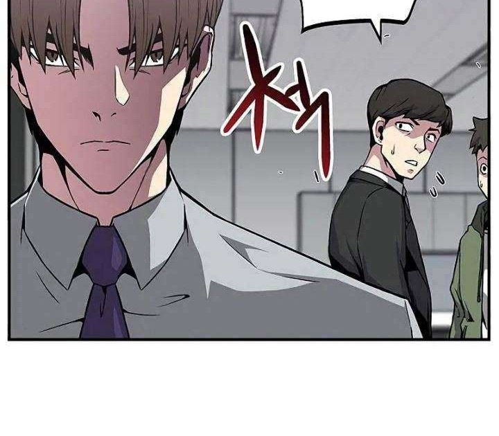 The Earth Savior Selection Chapter 02 Gambar 9