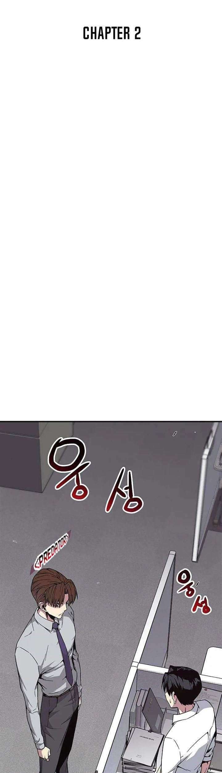 The Earth Savior Selection Chapter 02 Gambar 18