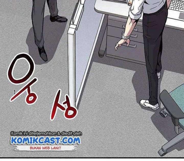 The Earth Savior Selection Chapter 02 Gambar 19