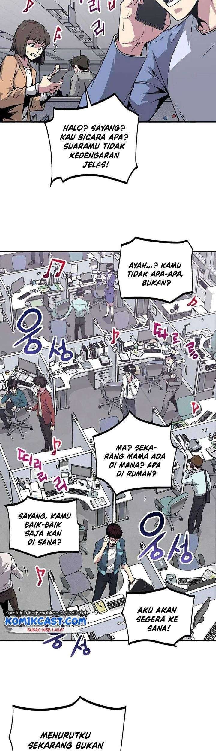 The Earth Savior Selection Chapter 02 Gambar 32