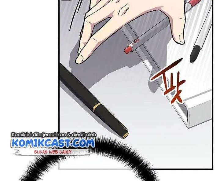 The Earth Savior Selection Chapter 02 Gambar 43