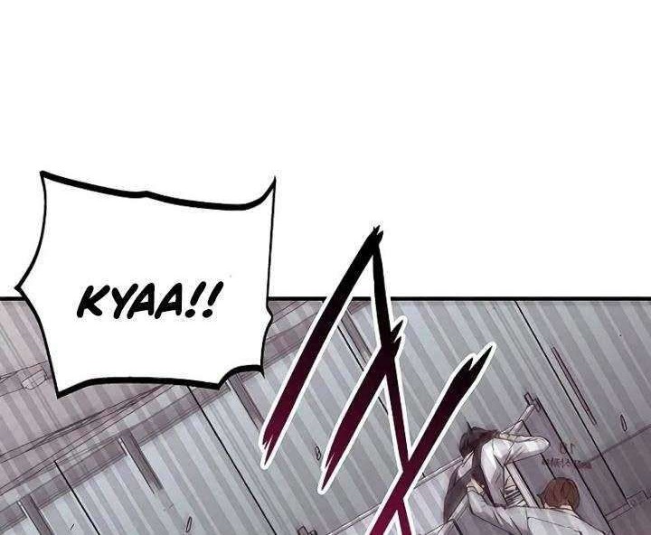 The Earth Savior Selection Chapter 02 Gambar 53