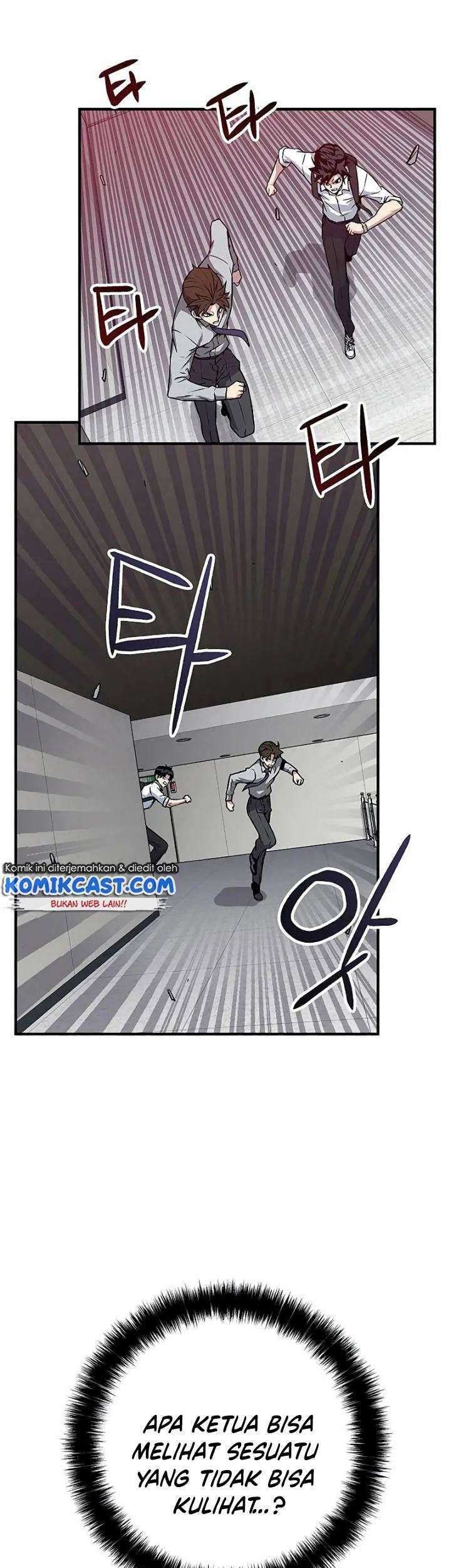 The Earth Savior Selection Chapter 02 Gambar 56