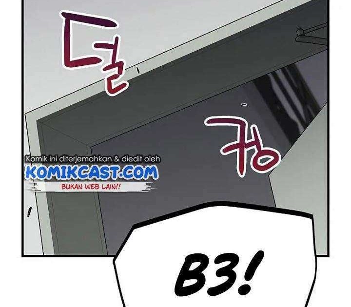 The Earth Savior Selection Chapter 02 Gambar 65