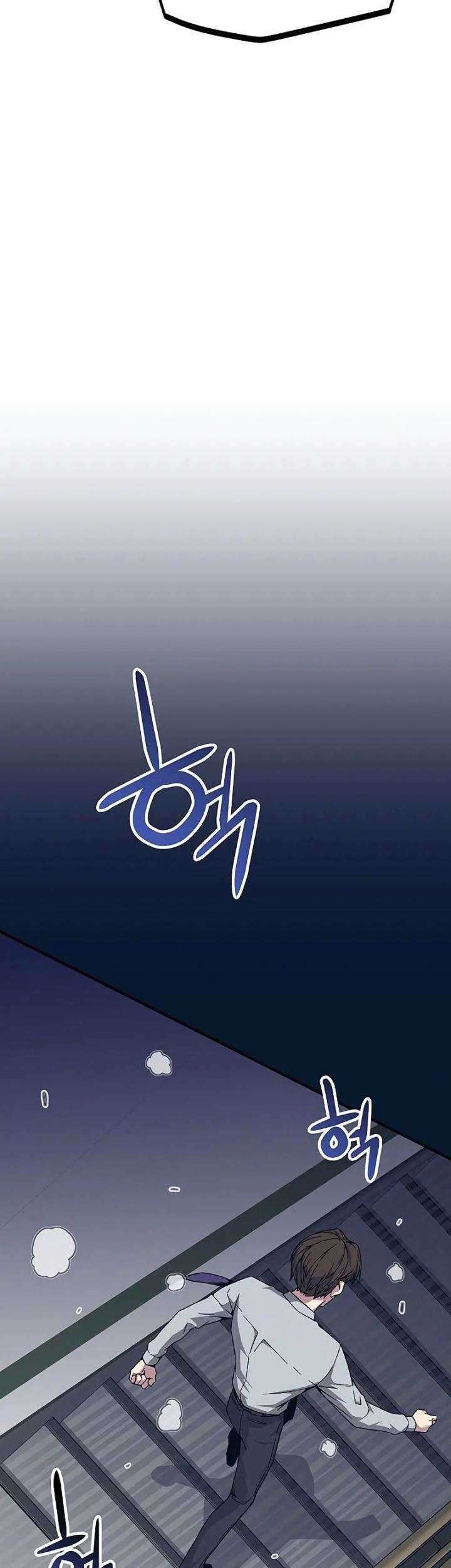 The Earth Savior Selection Chapter 02 Gambar 66