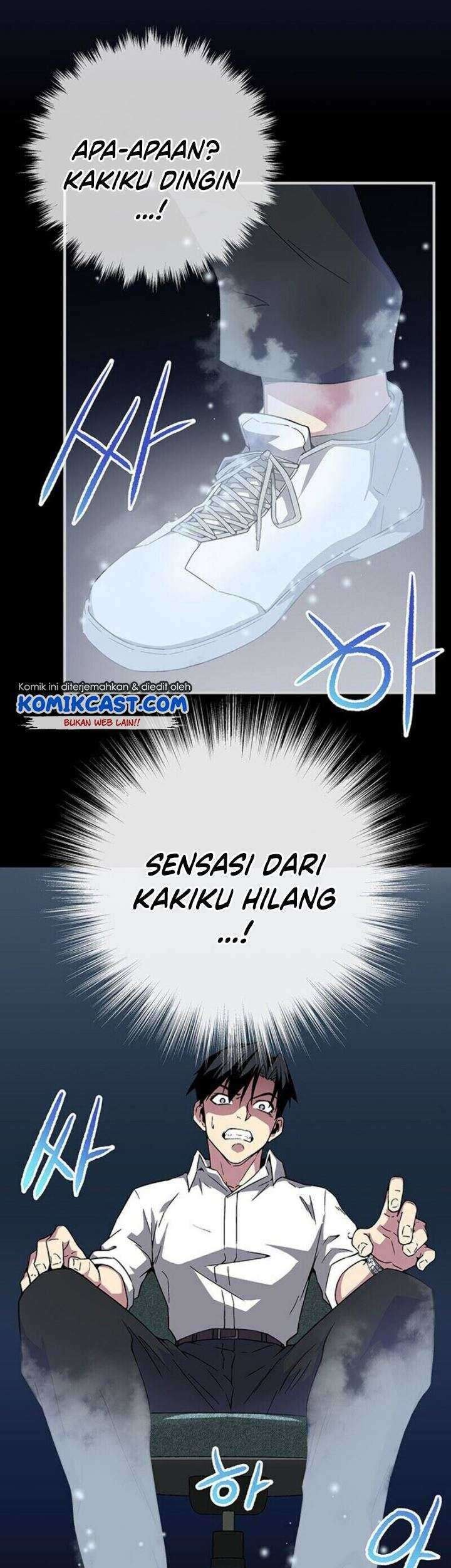 The Earth Savior Selection Chapter 01 Gambar 80