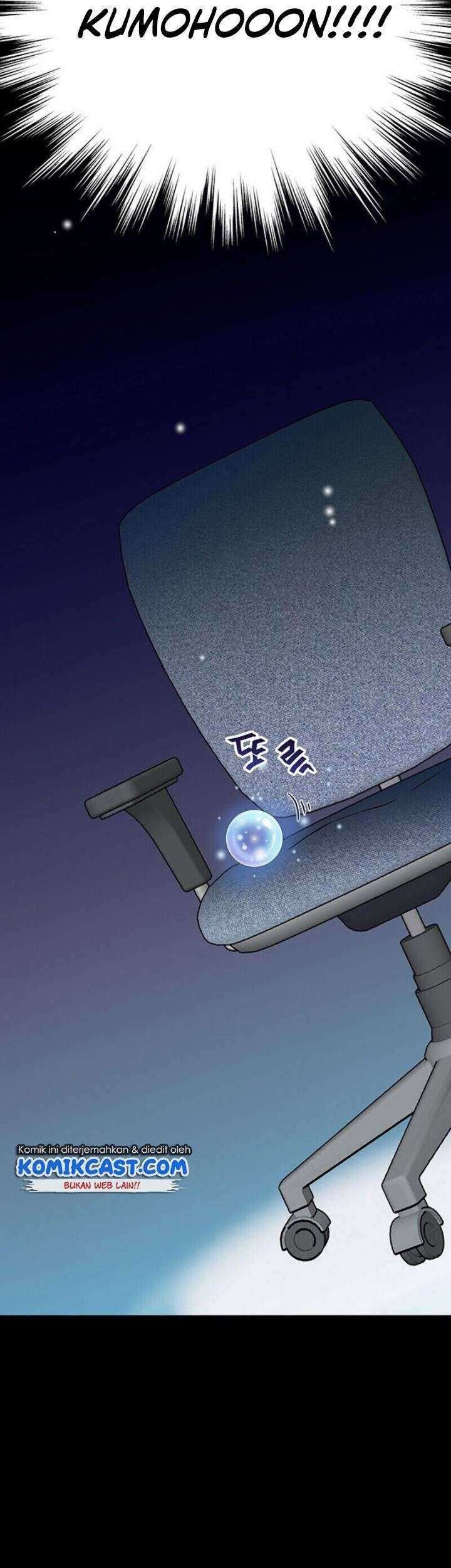 The Earth Savior Selection Chapter 01 Gambar 86