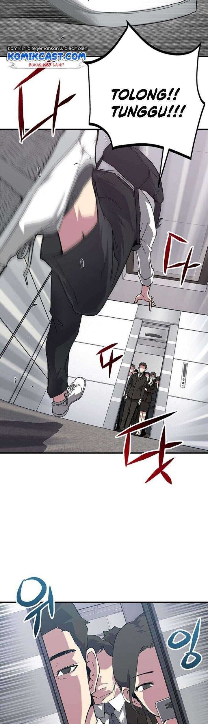 The Earth Savior Selection Chapter 01 Gambar 8