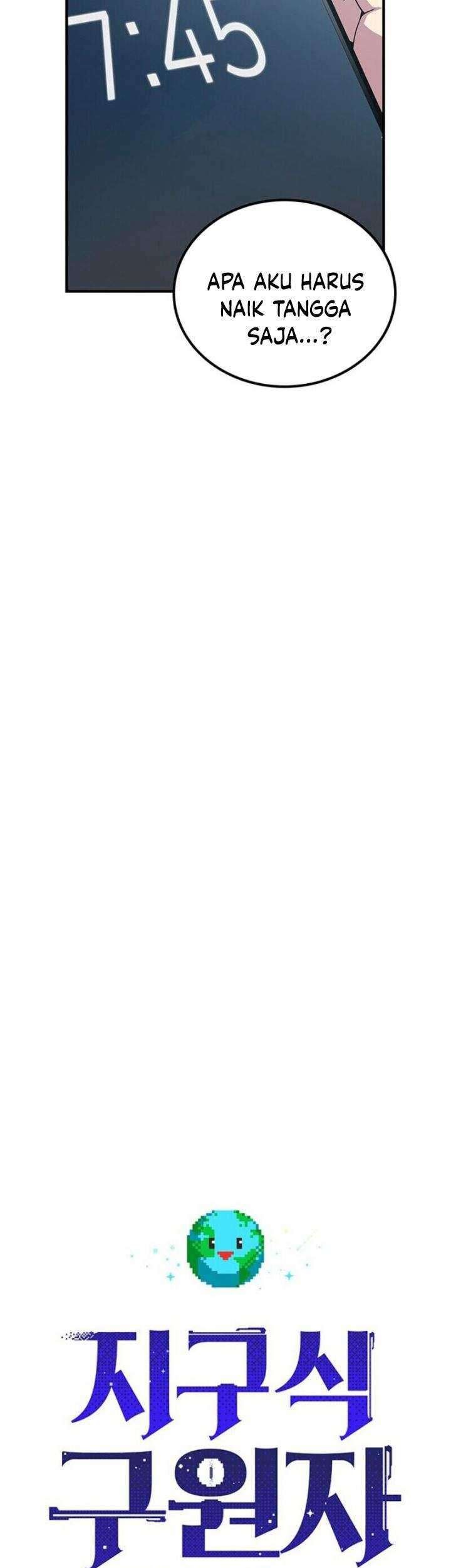 The Earth Savior Selection Chapter 01 Gambar 12