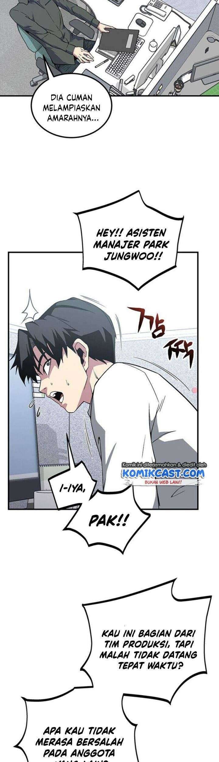 The Earth Savior Selection Chapter 01 Gambar 24