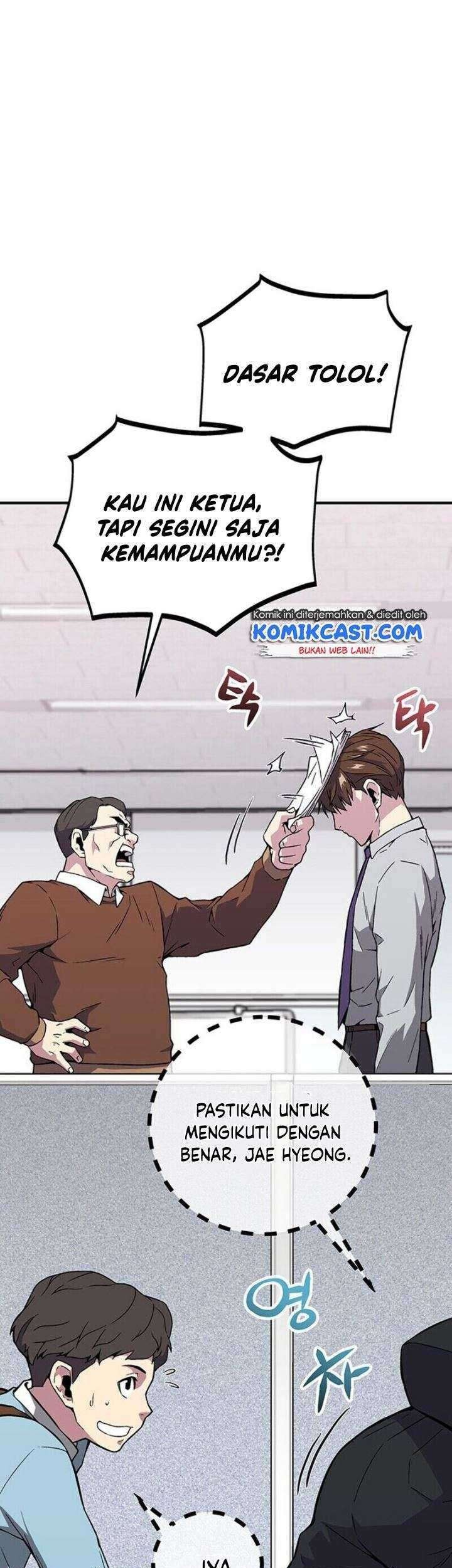 The Earth Savior Selection Chapter 01 Gambar 20