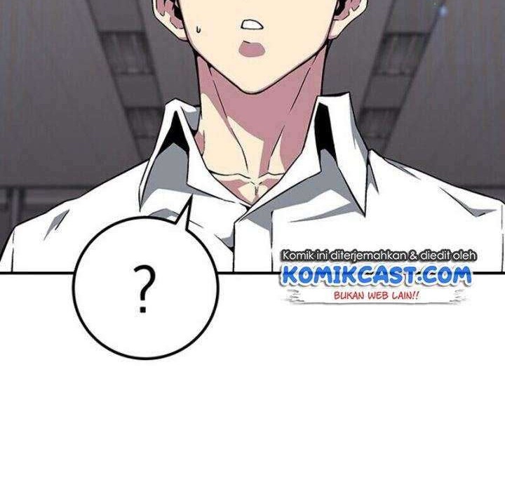 The Earth Savior Selection Chapter 01 Gambar 29