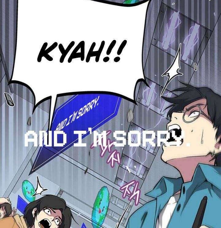 The Earth Savior Selection Chapter 01 Gambar 43