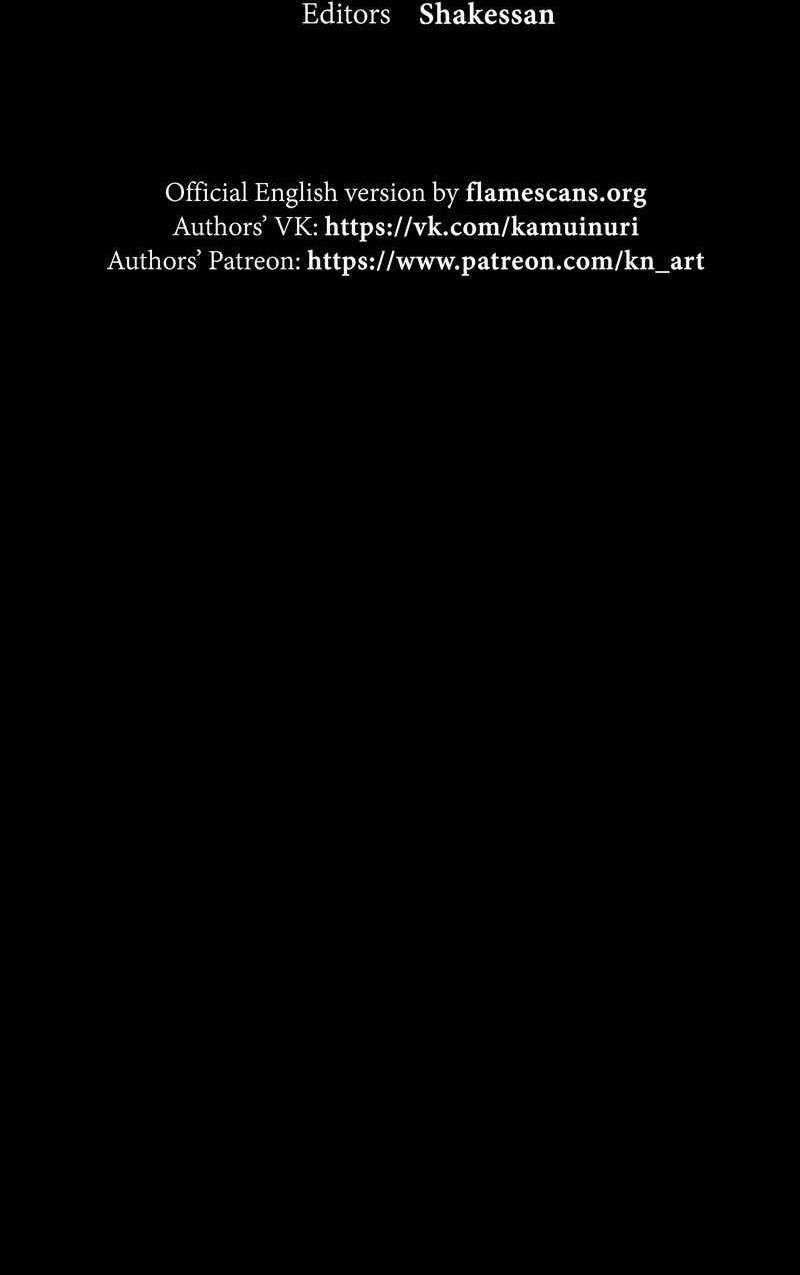 Darkness and Death Chapter 01 Gambar 69