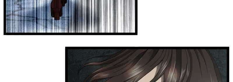 Darkness and Death Chapter 01 Gambar 7