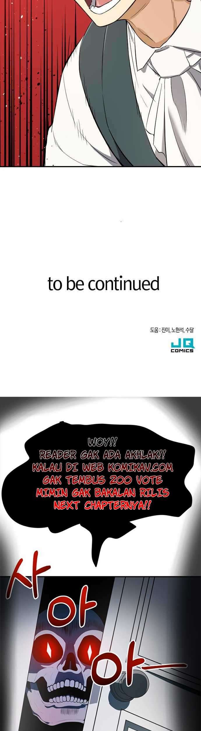 The World’s Best Engineer Chapter 06 Gambar 60