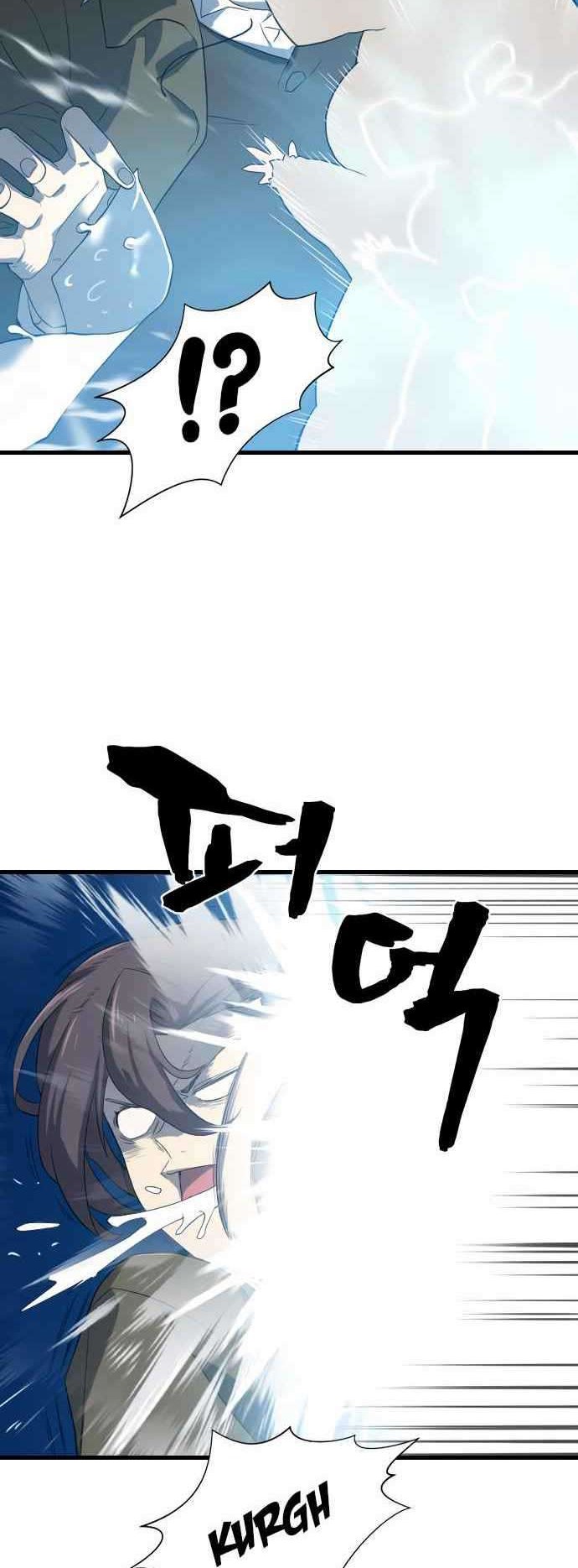 The World’s Best Engineer Chapter 04 Gambar 21