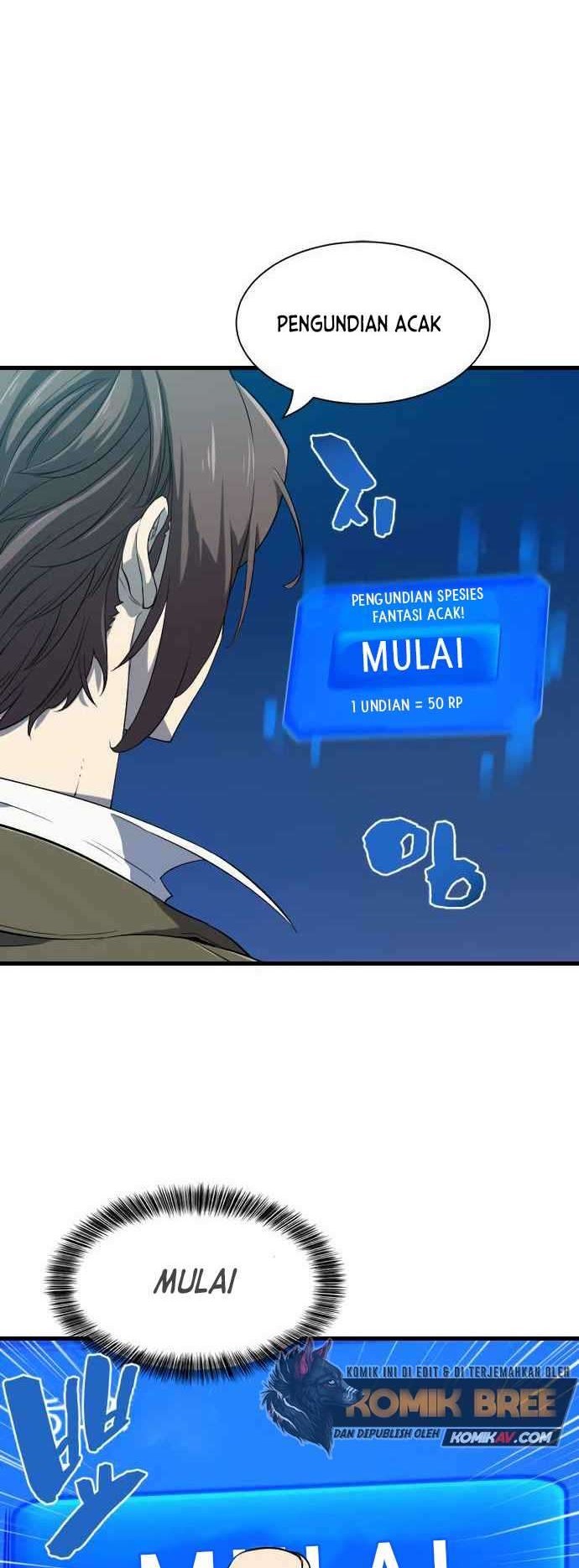 The World’s Best Engineer Chapter 04 Gambar 5