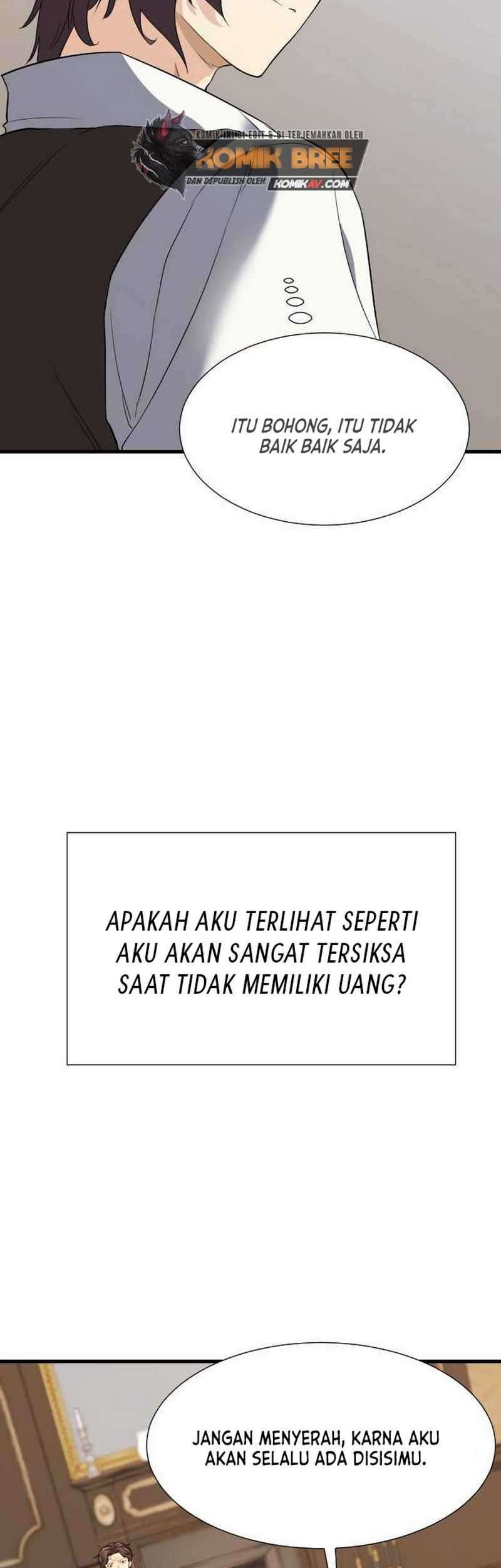 The World’s Best Engineer Chapter 03 Gambar 15