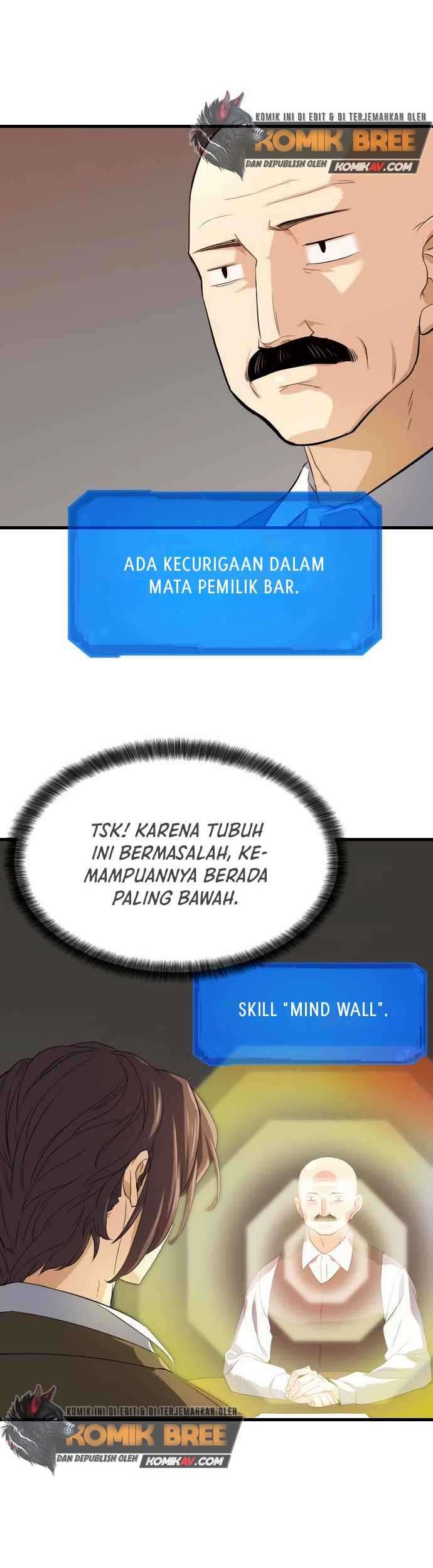 The World’s Best Engineer Chapter 02 Gambar 12