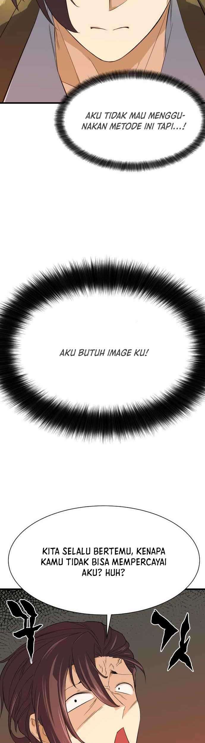 The World’s Best Engineer Chapter 02 Gambar 14