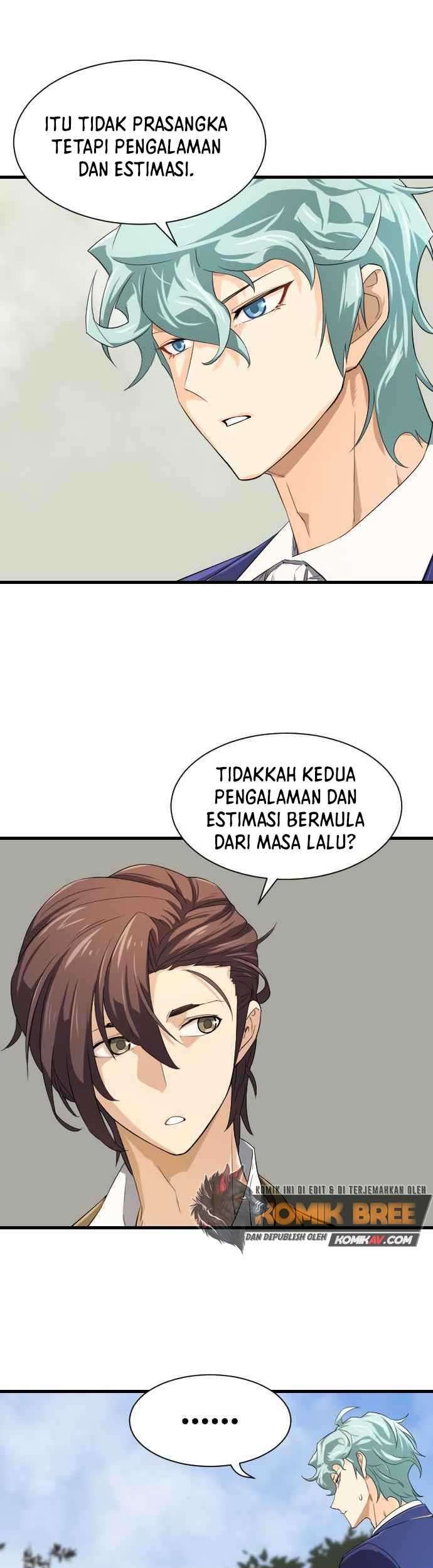 The World’s Best Engineer Chapter 02 Gambar 23