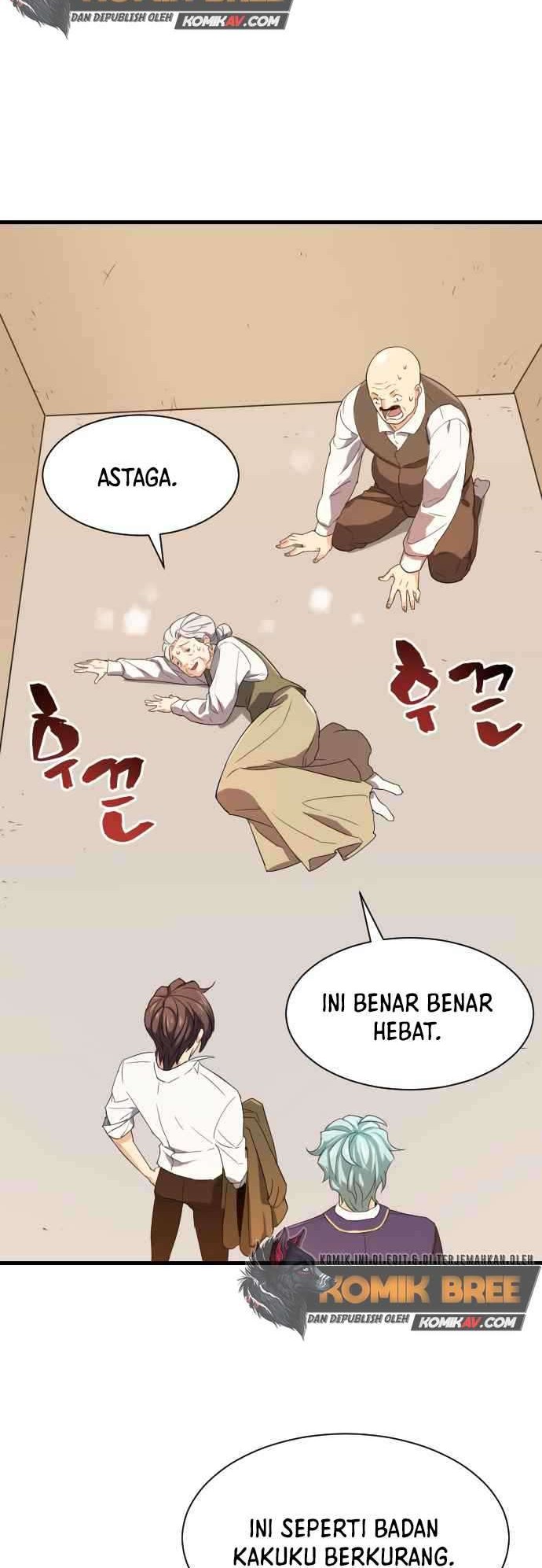 The World’s Best Engineer Chapter 02 Gambar 58