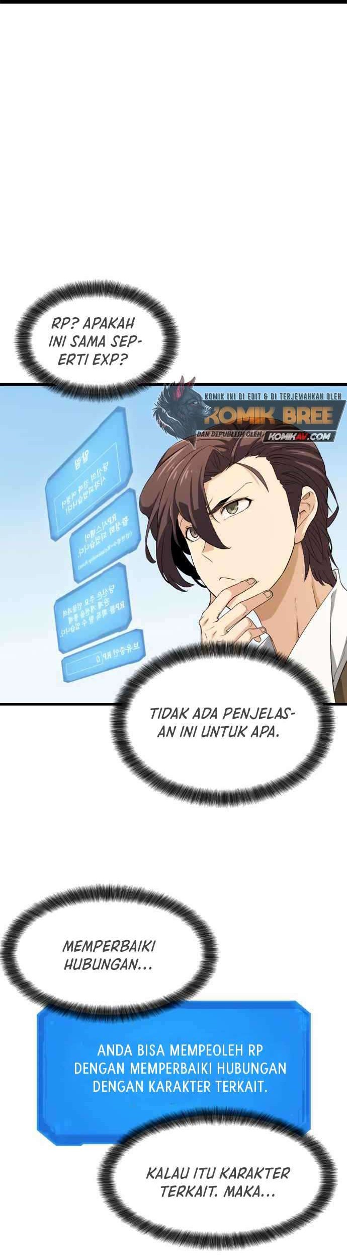 The World’s Best Engineer Chapter 02 Gambar 3