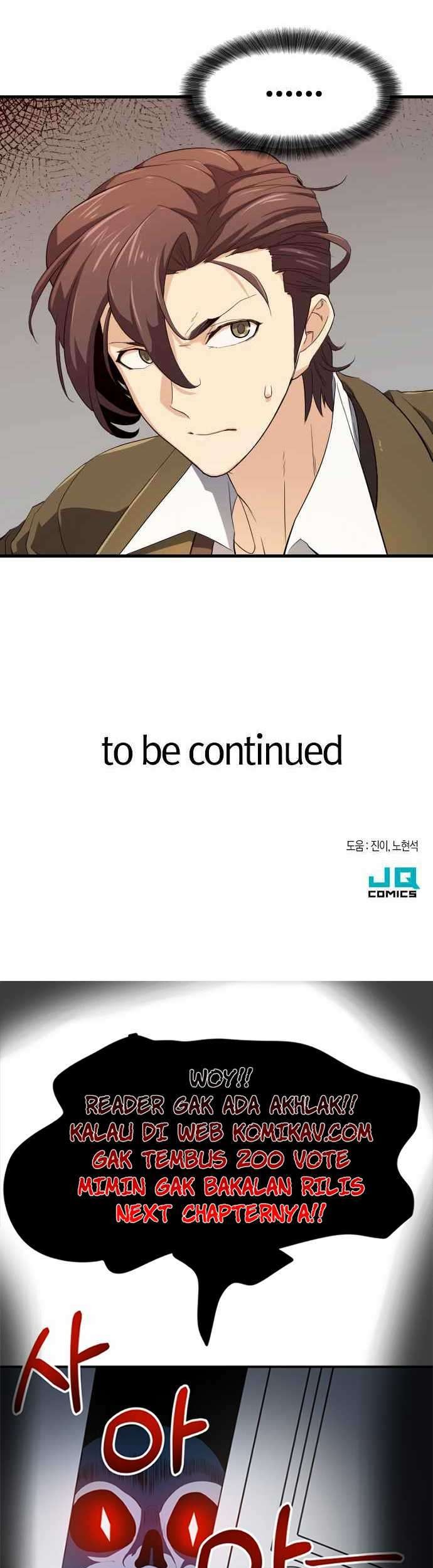 The World’s Best Engineer Chapter 02 Gambar 75